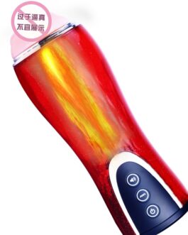 Automatic Male Masturbator for Men Electric Telescopic Pocket Vagina Real Pussy Sucking Oral adult masturbation sex toys for men