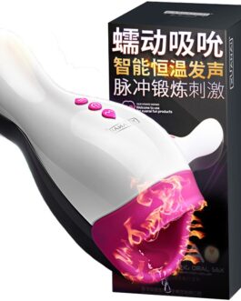 Full Automatic Telescopic Rotation Male Masturbator Automatic Heating Sucking Oral Sex Cup masturbation sex toys for men