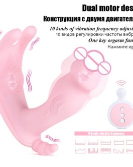 Omysky Butterfly Dildo Vibrator Wearable G Spot Clitoral Stimulator Massager Wireless Rechargable Sex Toy For Women Masturbator