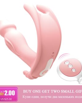 Omysky Butterfly Dildo Vibrator Wearable G Spot Clitoral Stimulator Massager Wireless Rechargable Sex Toy For Women Masturbator