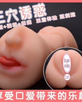 Pocket Pussy Realistic Silicone Vagina Male Masturbator Sucking Cup Oral Real Anal Erotic Adult Sex Toys for Man Sex Product