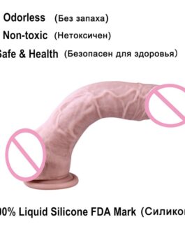 Realistic Penis Odorless Dildos Flexible Penis Strong Suction Cup Dick Safe and Health FDA Mark Sex Toy for Women